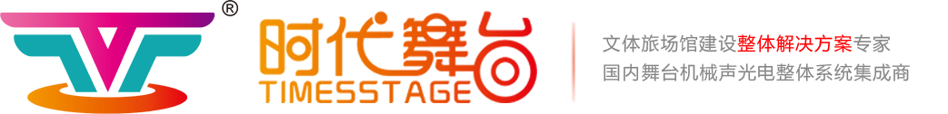 安陽(yáng)市龍泉化工有限公司